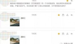 56吃瓜网 吃瓜有理报料无罪,吃瓜有理，报料无罪，揭秘娱乐圈真相